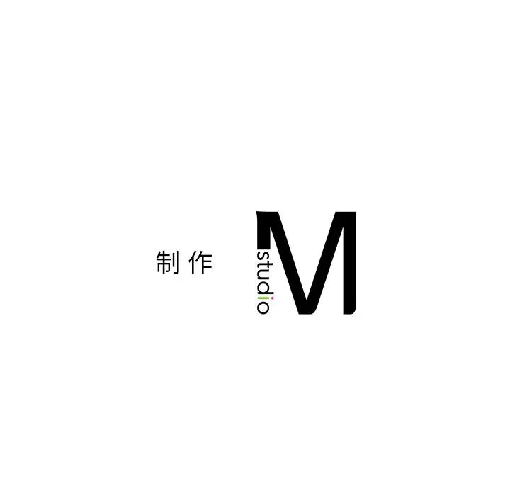 [韩国漫画] 首尔行 剧情,青年#[130P]-130