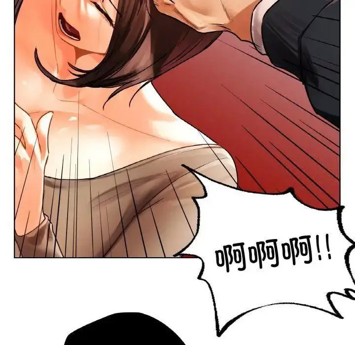 [韩国漫画] 首尔行 剧情,青年#[184P]-5