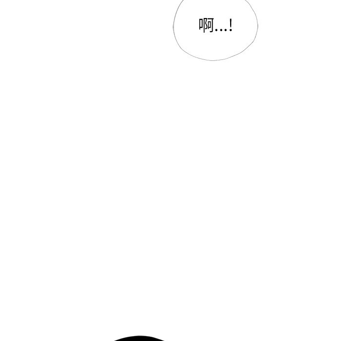 [韩国漫画] 首尔行 剧情,青年#[193P]-143