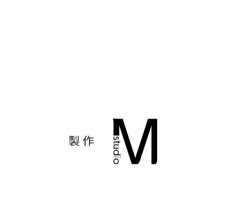 [韩国漫画] 首尔行 剧情,青年#[193P]-193