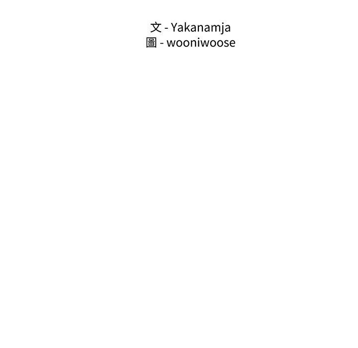 [韩国漫画] 首尔行 剧情,青年#[182P]-16