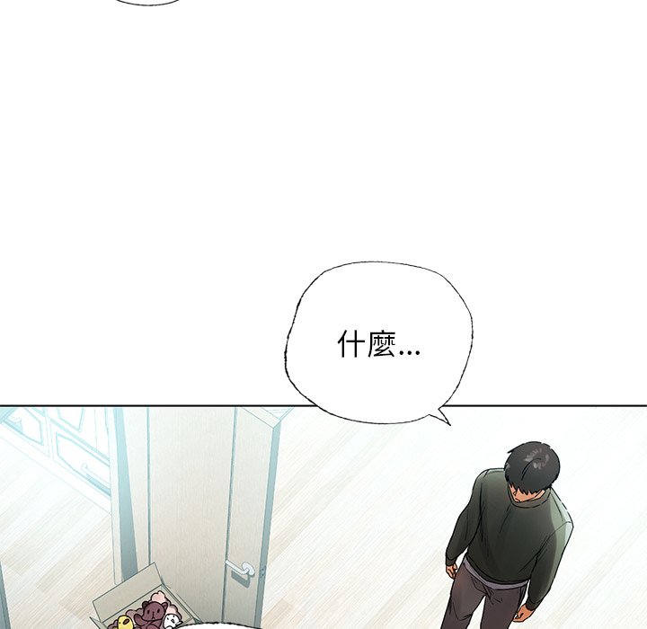 [韩国漫画] 首尔行 剧情,青年#[182P]-24