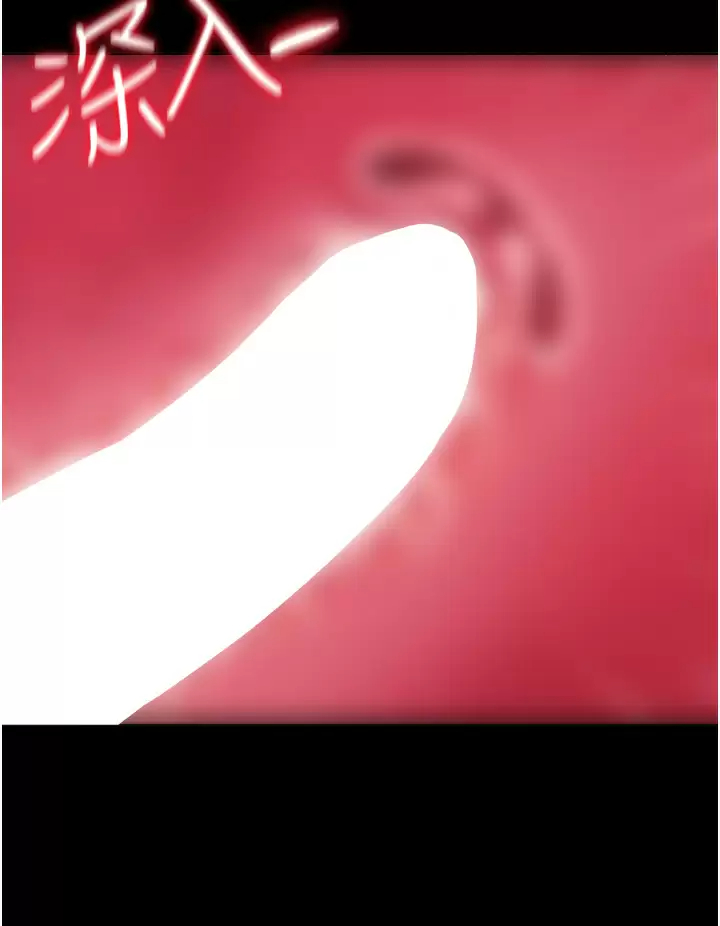 [韩国漫画] 第一大弟子 奇幻,熟女人妻,巨乳大奶#[49P]-25