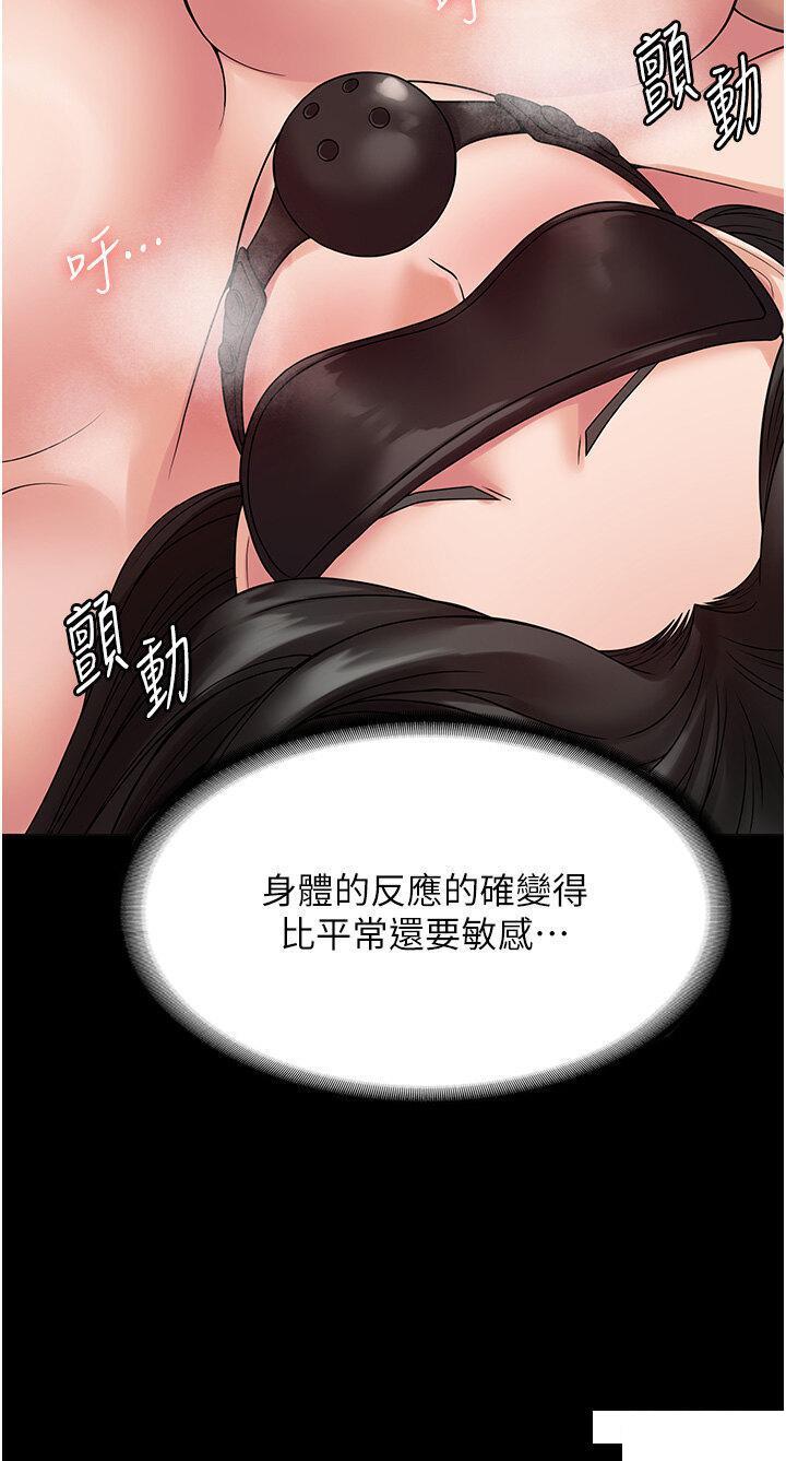 [韩国漫画] PUA完全攻略 - 韩国漫画 剧情,御姐女王,高潮潮吹,熟女人妻,巨乳大奶#[45P]-8