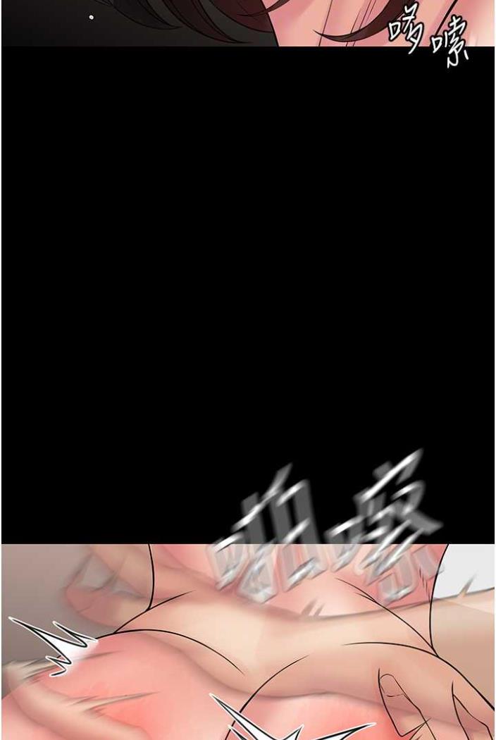 [韩国漫画] PUA完全攻略 - 韩国漫画 剧情,御姐女王,高潮潮吹,熟女人妻,巨乳大奶#[103P]-26