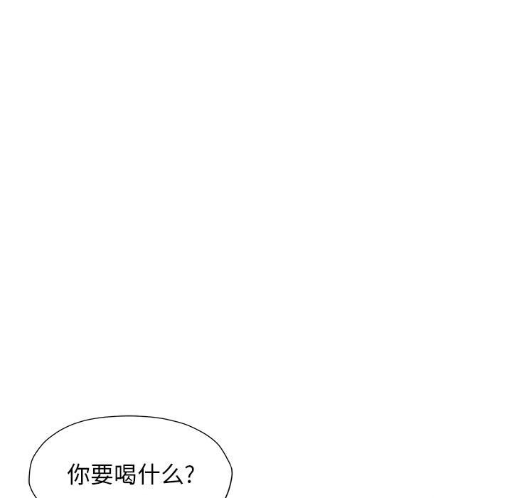 [韩国漫画] 回单的寂寞 剧情,女学生#[58P]-34