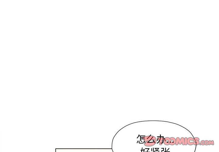 [韩国漫画] 回单的寂寞 剧情,女学生#[81P]-2