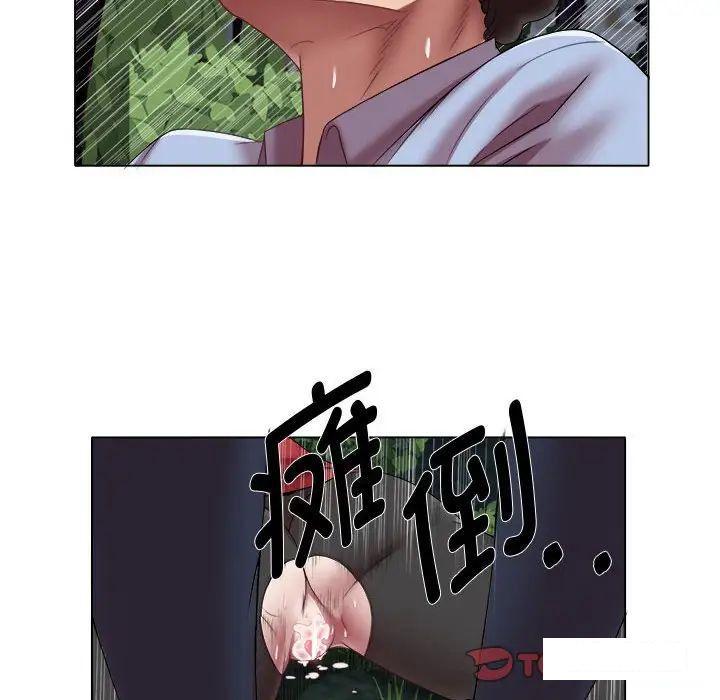 [韩国漫画] 回单的寂寞 剧情,女学生#[64P]-8