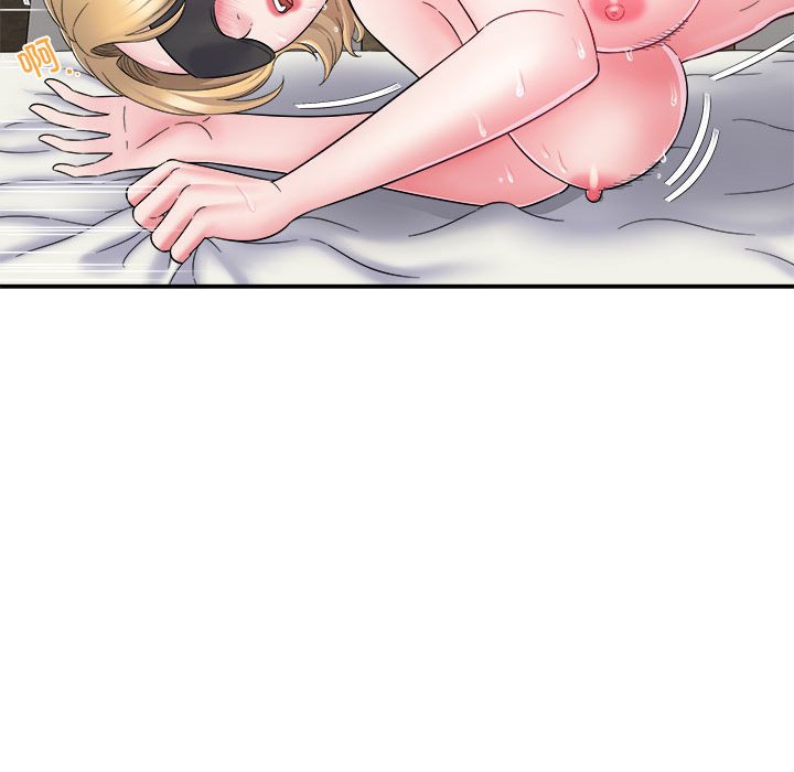 [韩国漫画] 回单的寂寞 剧情,女学生#[139P]-34