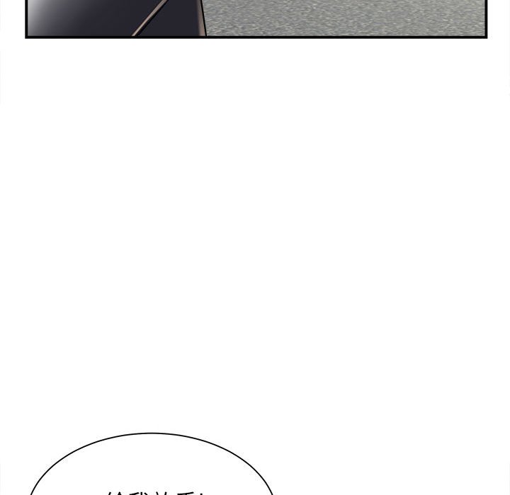 [韩国漫画] 回单的寂寞 剧情,女学生#[139P]-78