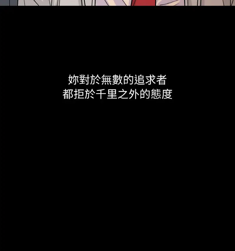 [韩国漫画] 我的女王 剧情,女学生#[210P]-16