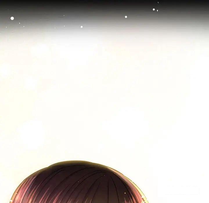 [韩国漫画] 我的女王 剧情,女学生#[192P]-100