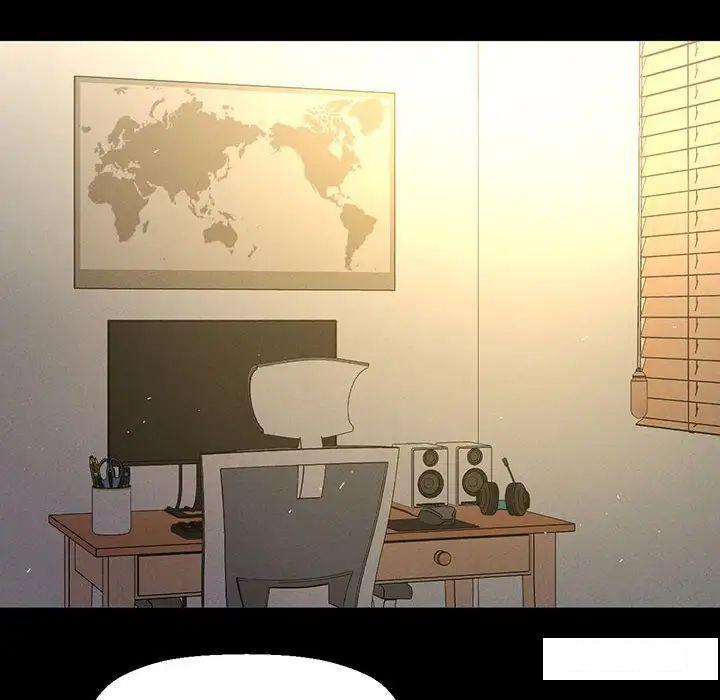 [韩国漫画] 我的女王 剧情,女学生#[192P]-117