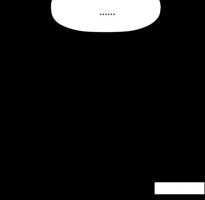 [韩国漫画] 我的女王 剧情,女学生#[192P]-147