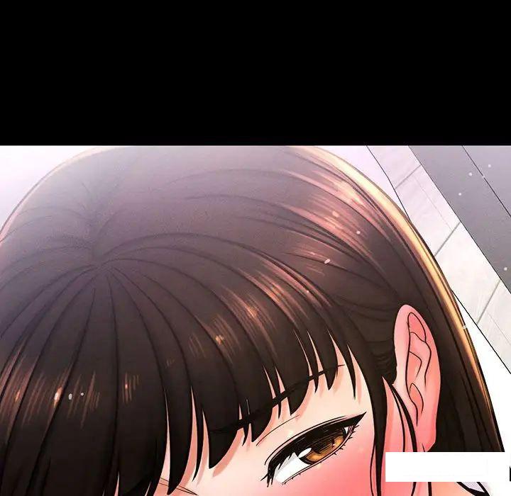 [韩国漫画] 我的女王 剧情,女学生#[192P]-184