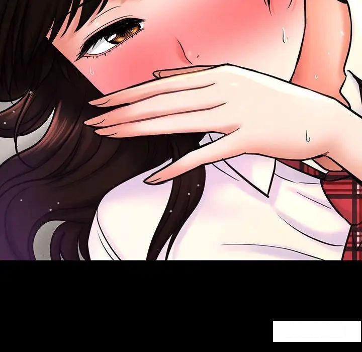 [韩国漫画] 我的女王 剧情,女学生#[192P]-185