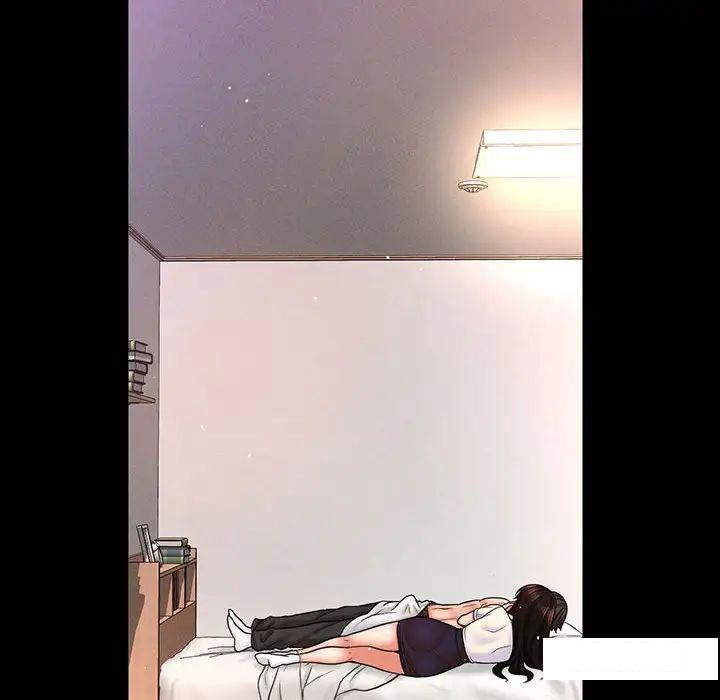 [韩国漫画] 我的女王 剧情,女学生#[192P]-188