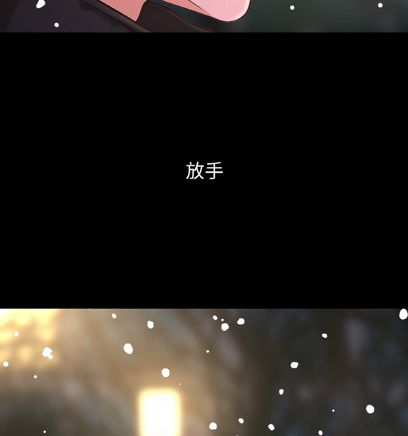 [韩国漫画] 我的女王 剧情,女学生#[210P]-138