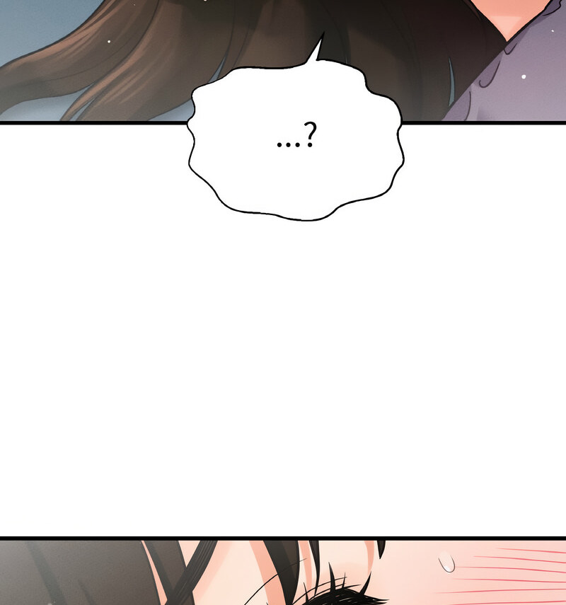 [韩国漫画] 我的女王 剧情,女学生#[210P]-193
