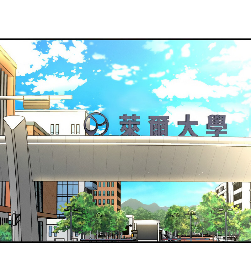 [韩国漫画] 我的女王 剧情,女学生#[210P]-27