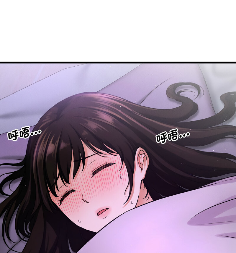 [韩国漫画] 我的女王 剧情,女学生#[210P]-62