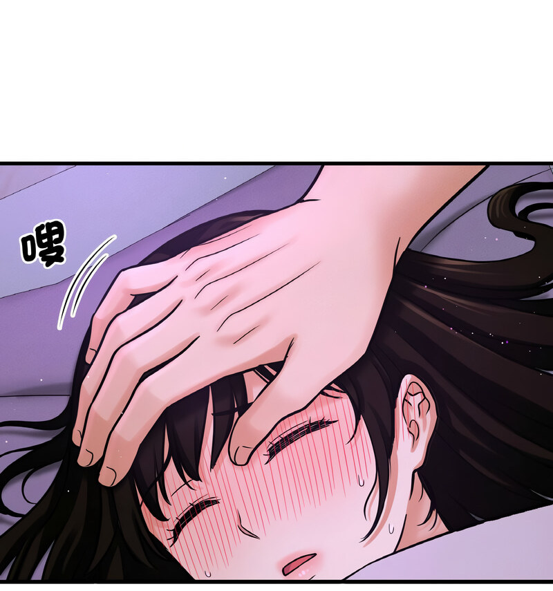 [韩国漫画] 我的女王 剧情,女学生#[210P]-64