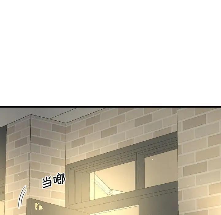 [韩国漫画] 我的女王 剧情,女学生#[178P]-54