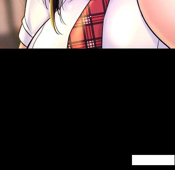 [韩国漫画] 我的女王 剧情,女学生#[234P]-107