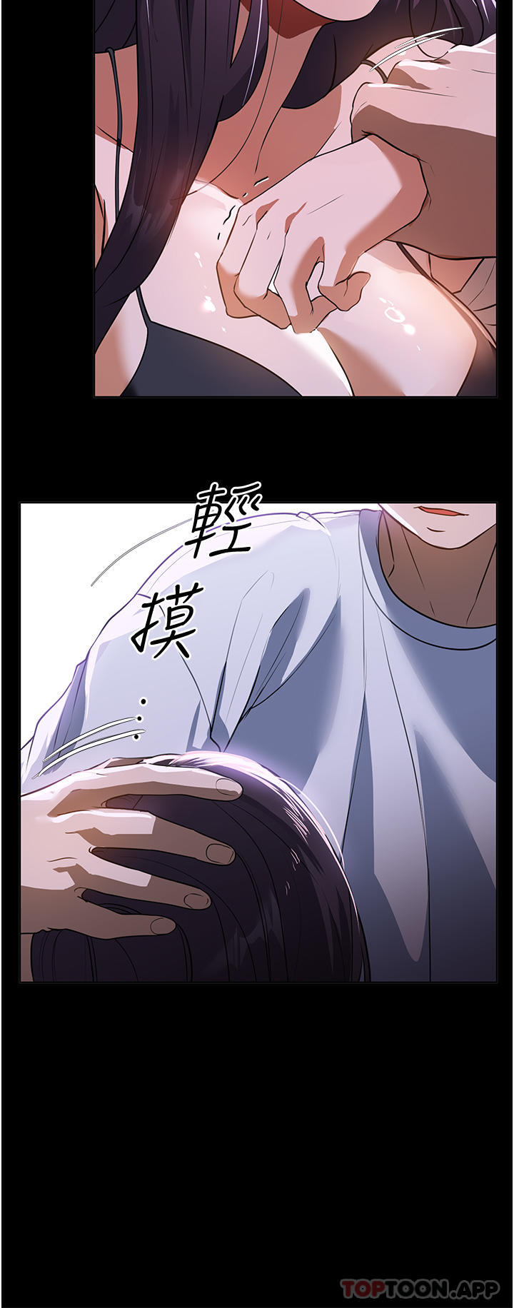 [韩国漫画] 家政妇小姐姐 剧情,女仆,巨乳大奶#[41P]-26