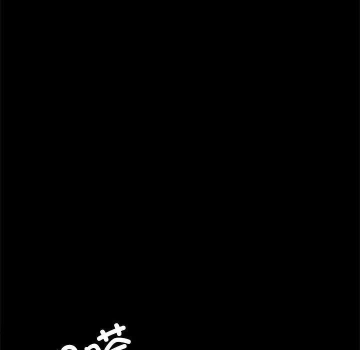 [韩国漫画] 在学校达咩！ 剧情,女学生#[179P]-151