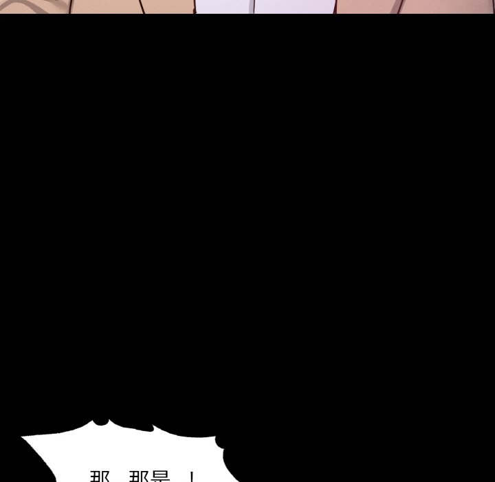 [韩国漫画] 在学校达咩！ 剧情,女学生#[167P]-132