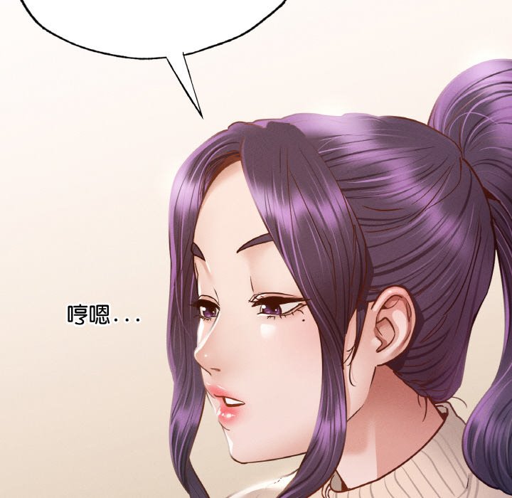 [韩国漫画] 在学校达咩！ 剧情,女学生#[167P]-47