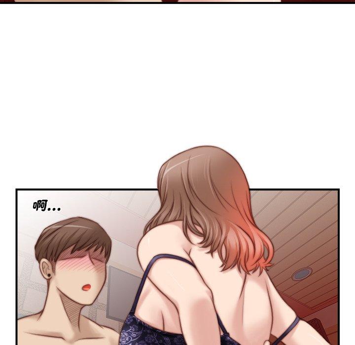 [韩国漫画] 手工饰品工厂 剧情,熟女人妻#[93P]-56