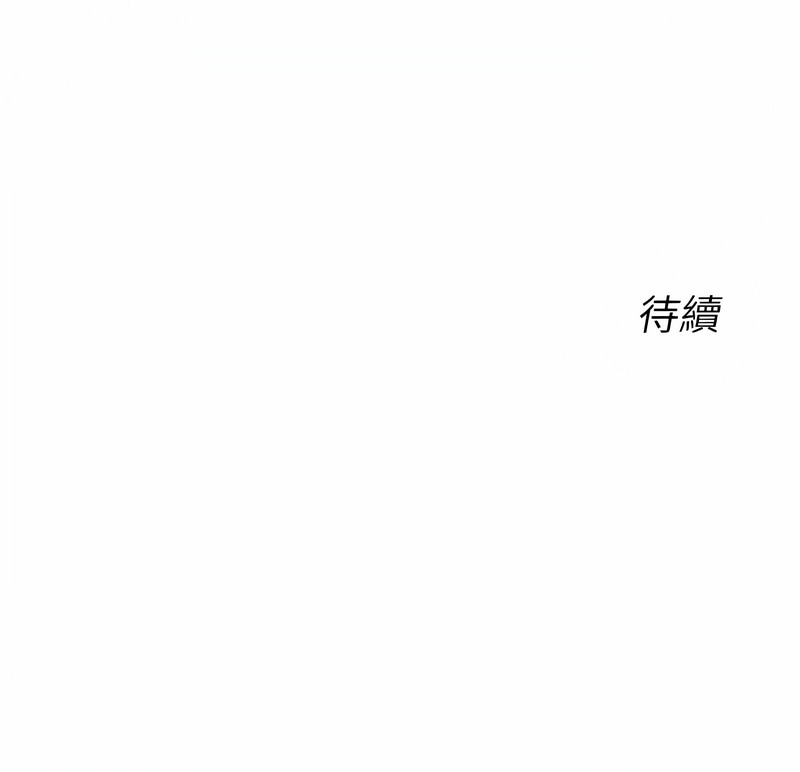 [韩国漫画] 幸运刮刮乐 剧情,女学生,青年#[21P]-21