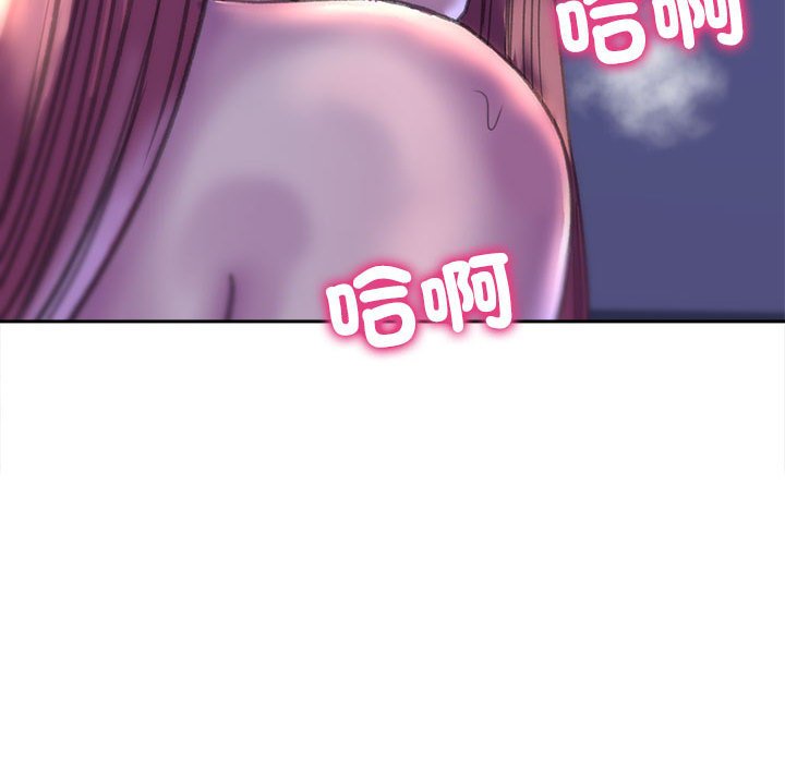 [韩国漫画] 双面人 剧情,女学生#[162P]-146