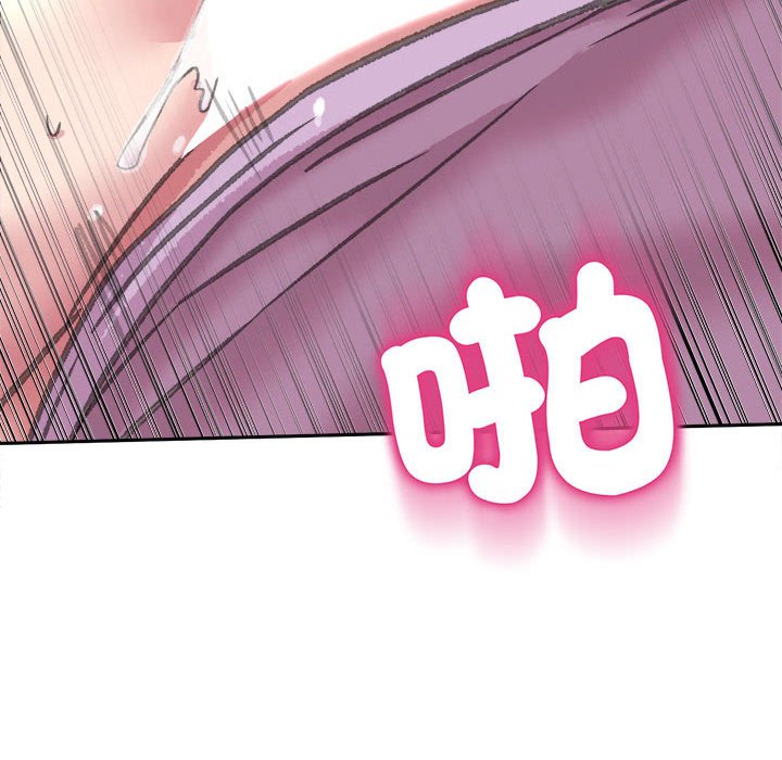 [韩国漫画] 双面人 剧情,女学生#[162P]-15