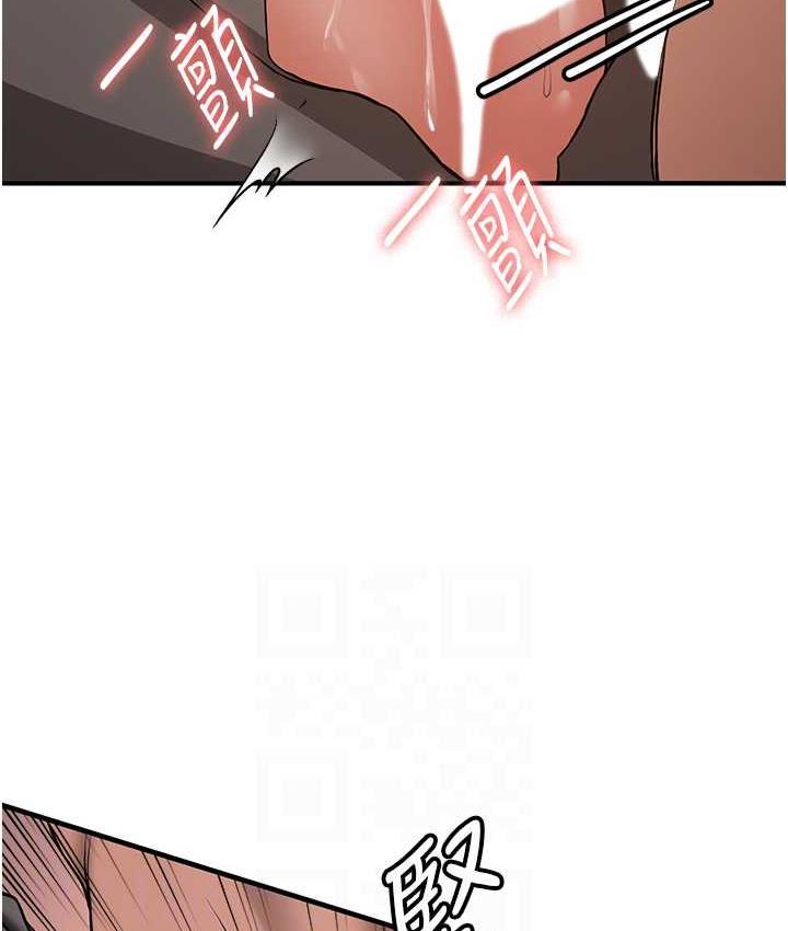 [韩国漫画] 抢女友速成班 剧情,女仆,女学生#[138P]-75