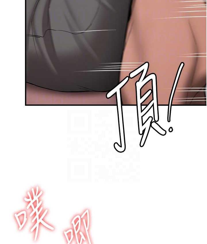 [韩国漫画] 抢女友速成班 剧情,女仆,女学生#[138P]-90