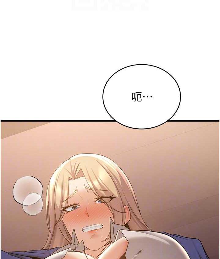 [韩国漫画] 抢女友速成班 剧情,女仆,女学生#[128P]-48