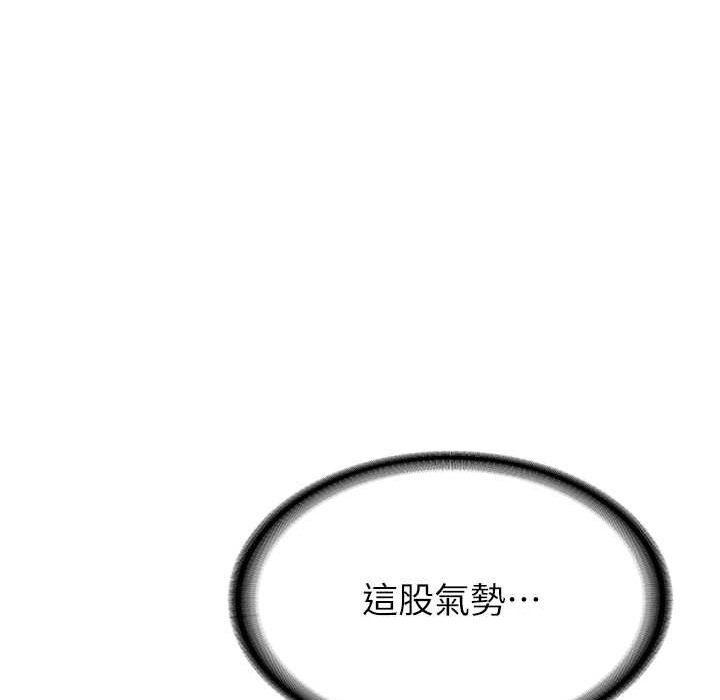 [韩国漫画] 抢女友速成班 剧情,女仆,女学生#[192P]-85