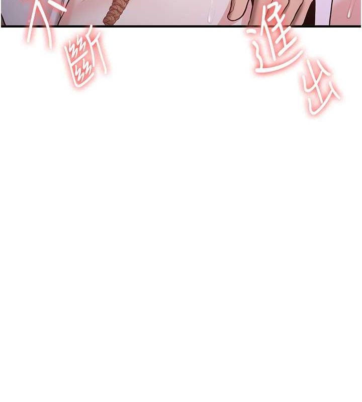 [韩国漫画] 抢女友速成班 剧情,女仆,女学生#[182P]-120