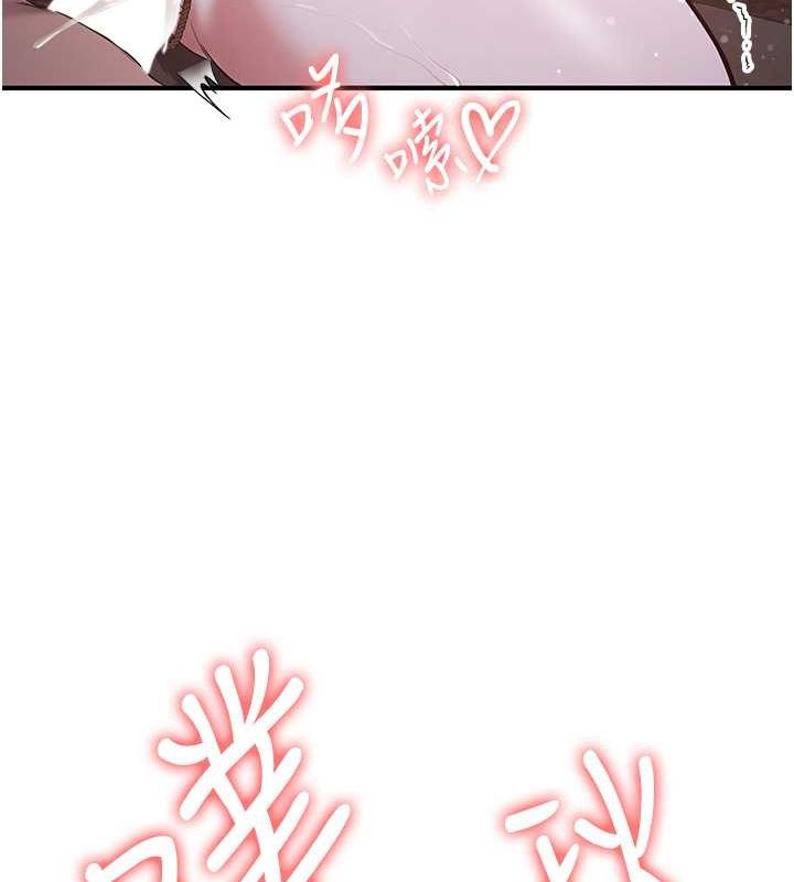 [韩国漫画] 抢女友速成班 剧情,女仆,女学生#[182P]-39