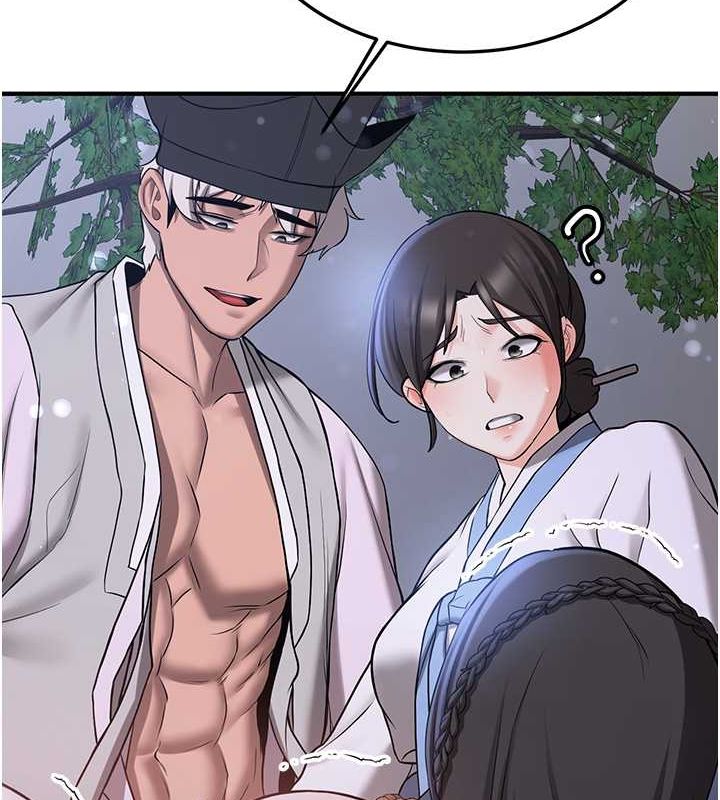 [韩国漫画] 抢女友速成班 剧情,女仆,女学生#[182P]-56