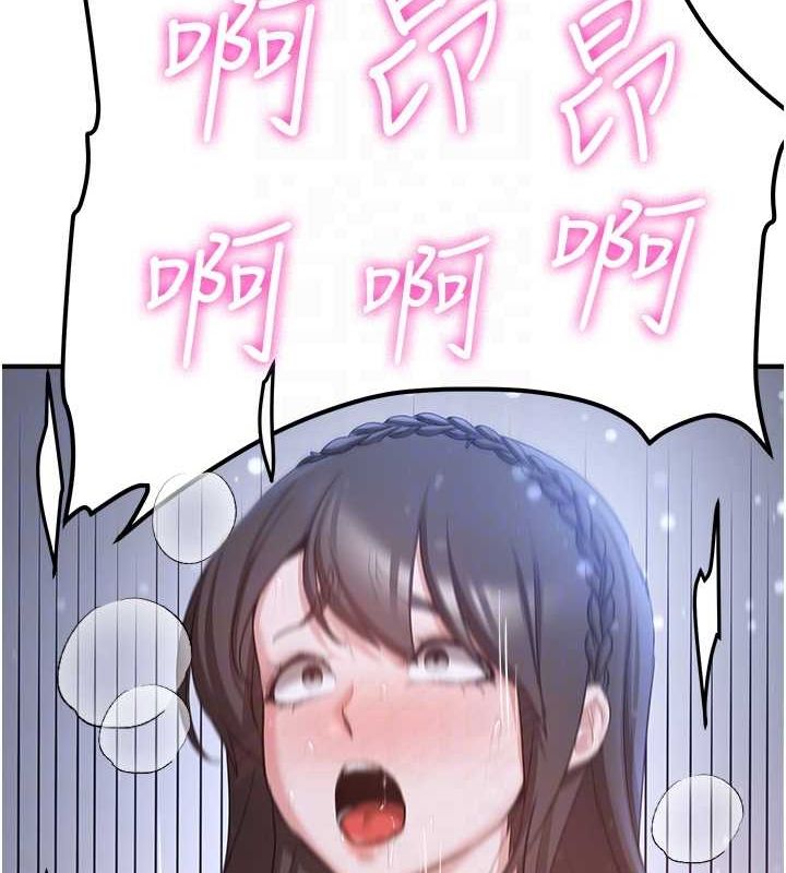 [韩国漫画] 抢女友速成班 剧情,女仆,女学生#[182P]-60