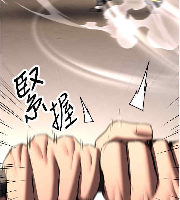 [韩国漫画] 抢女友速成班 剧情,女仆,女学生#[184P]-103