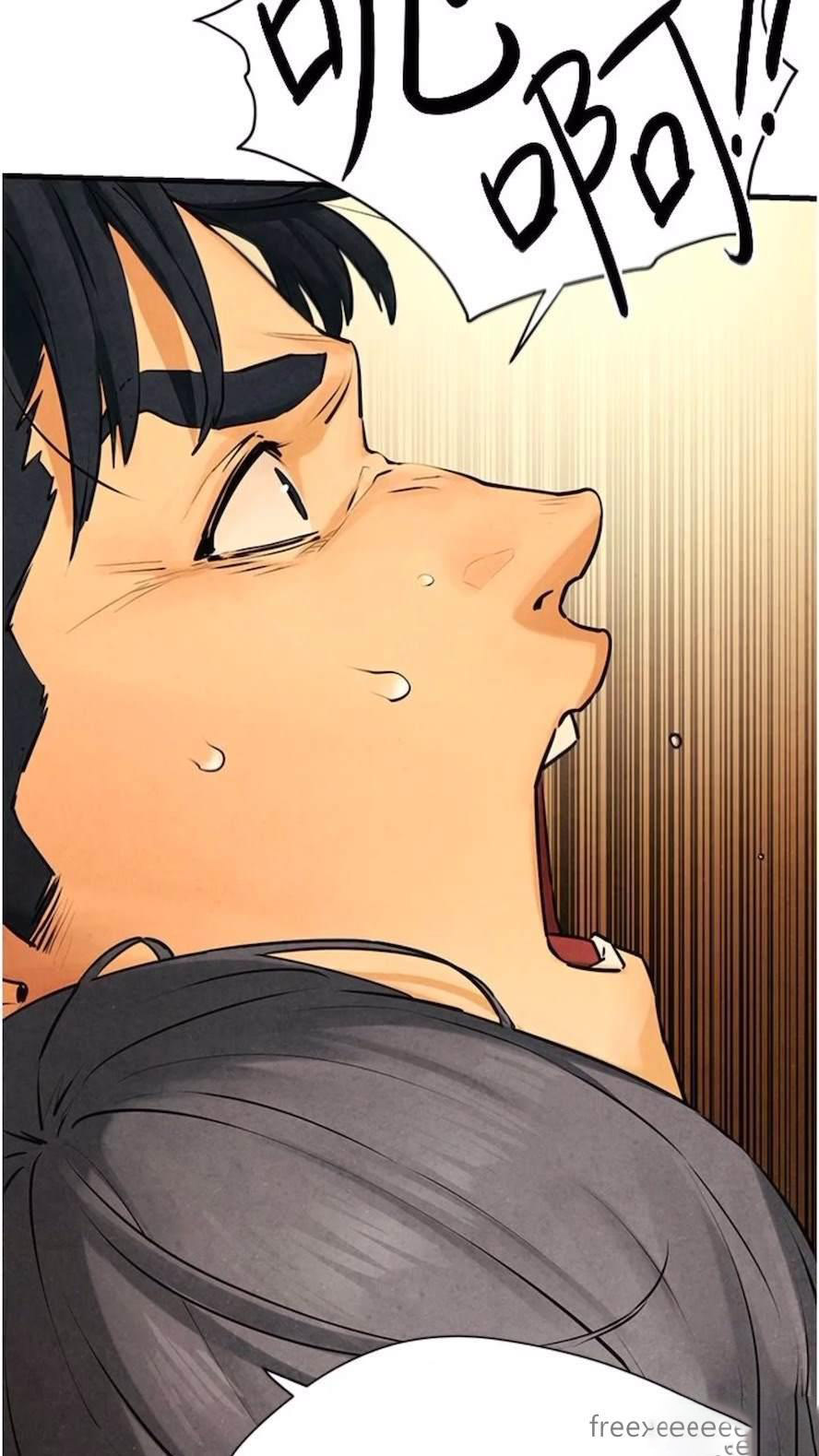 [韩国漫画] 欲海交锋 剧情,职场#[84P]-9