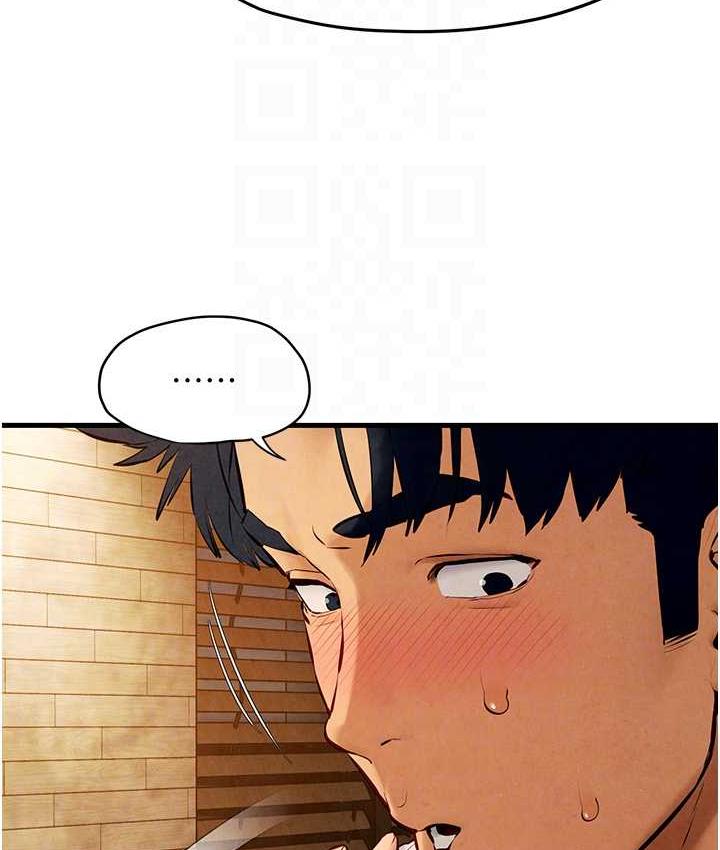 [韩国漫画] 欲海交锋 剧情,职场#[119P]-73