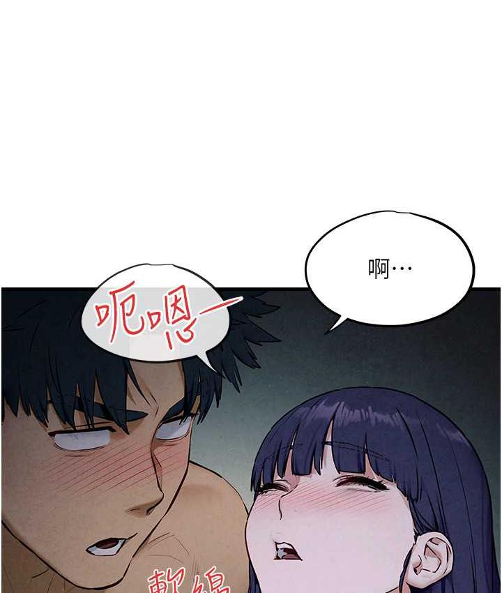 [韩国漫画] 欲海交锋 剧情,职场#[159P]-27