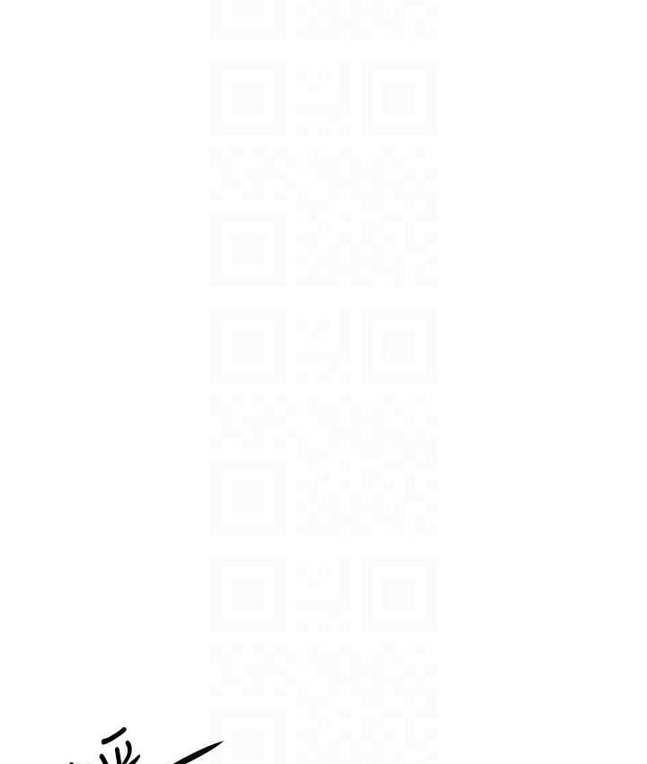 [韩国漫画] 欲海交锋 剧情,职场#[159P]-88