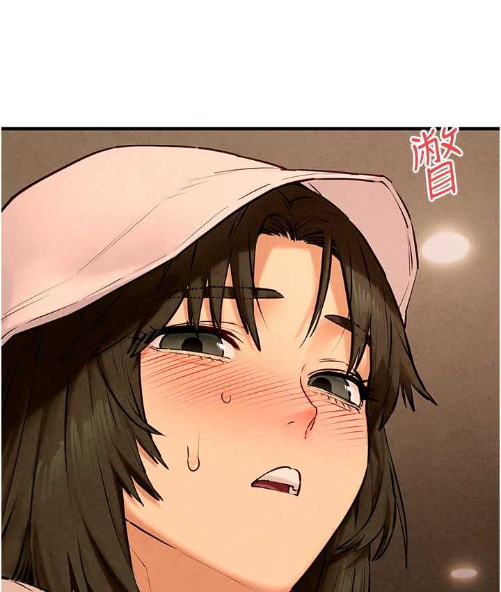 [韩国漫画] 欲海交锋 剧情,职场#[129P]-110